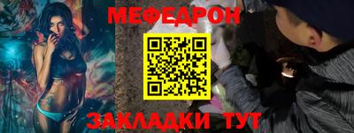 MDMA Шелехов