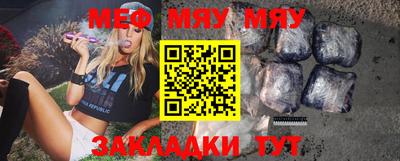 MDMA Шелехов