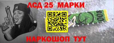 бошки Шахты