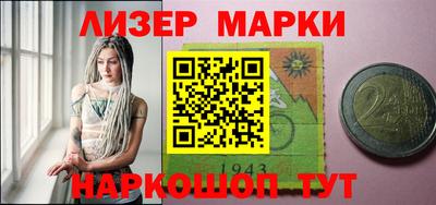 бошки Шахты