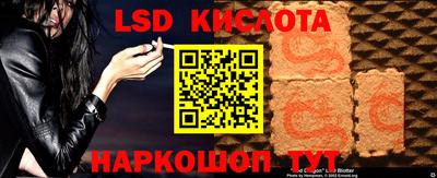 бошки Шахты