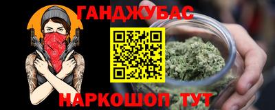 MDMA Шелехов