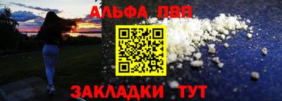 MDMA Шелехов