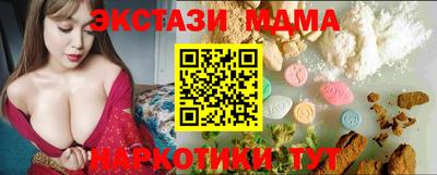 бошки Шахты