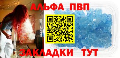 MDMA Шелехов