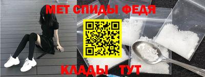 наркотики Шебекино