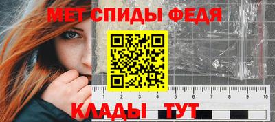 бошки Шахты
