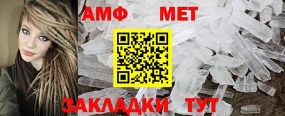 наркотики Шебекино