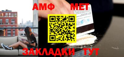 наркотики Шебекино