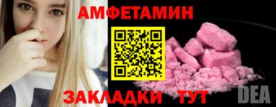 бошки Шахты