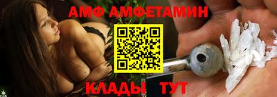 MDMA Шелехов
