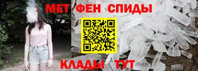 наркотики Шебекино