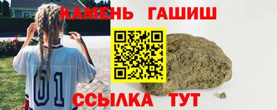 бошки Шахты