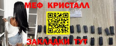 бошки Шахты